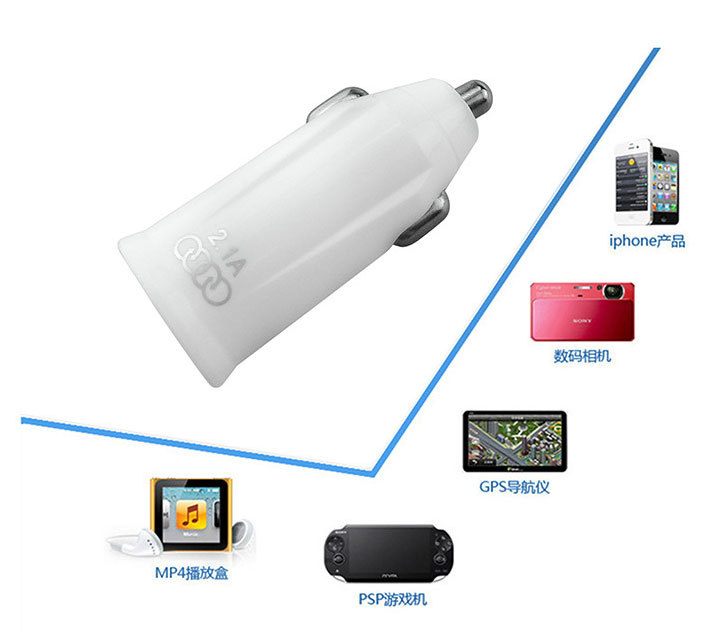 chargeur 2A - Ref 1292958 Image 7