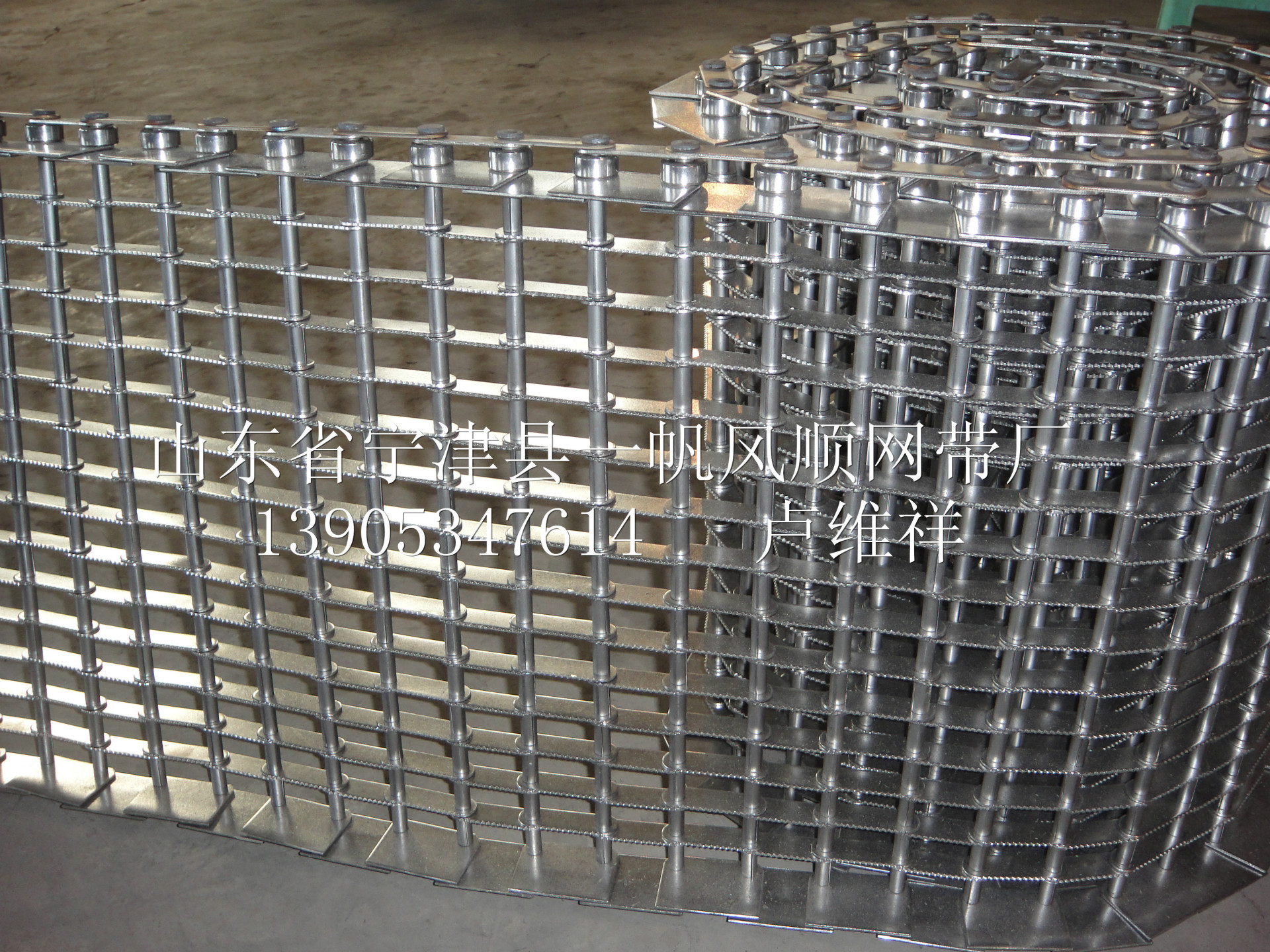 超声波全自动生产线、不锈钢链片式金属片式、网带输送带!-20