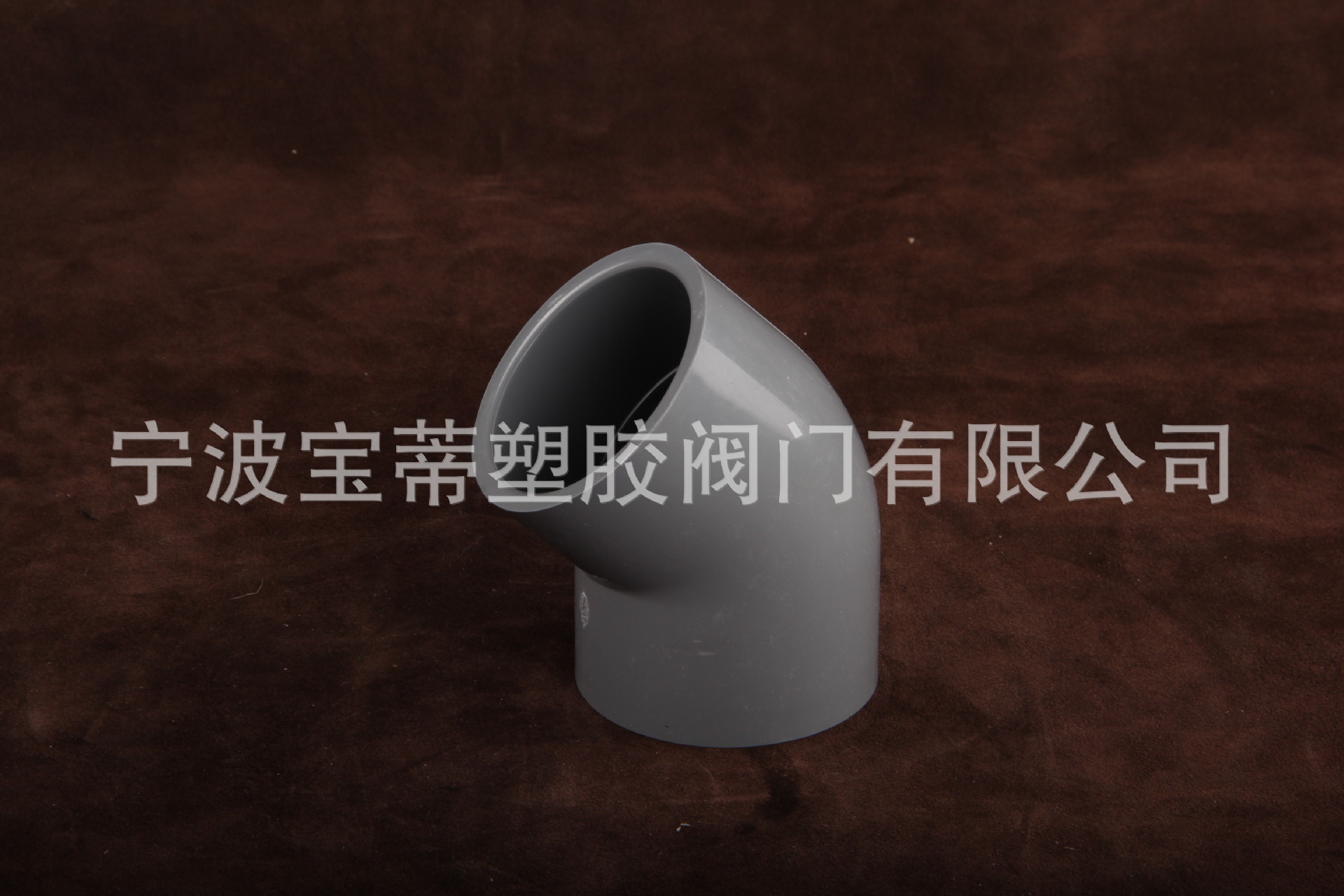 供应CPVC弯头,塑料弯头,塑胶管道阀门配件,90弯头工业防腐管道-阿里巴巴