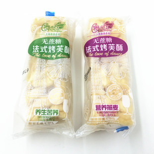 �õ���֮�ٟo���Ƿ�ʽ��ܽ��  ɳ����4��ζ���x һ��6��