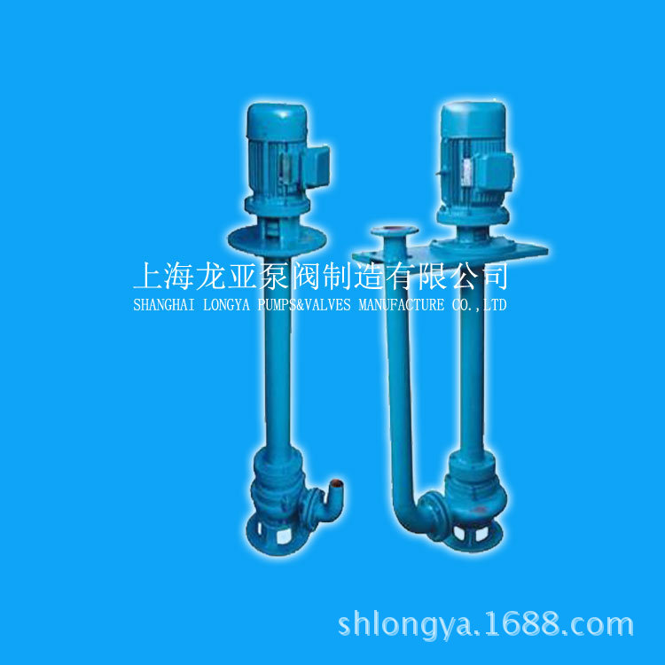 大量批发双管液下泵 50YW20-15经济型单管一米液下排污泵