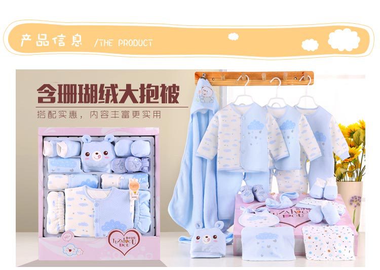 100% cotton trẻ sơ sinh hộp quà tặng mùa xuân hè mùa thu và mùa đông bé hộp quà tặng sơ sinh quần áo tháng bộ quà tặng hộp bốn mùa