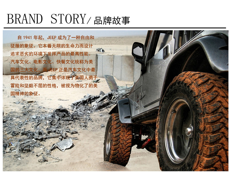 Gilet sans manche sport - Ref 542352 Image 22