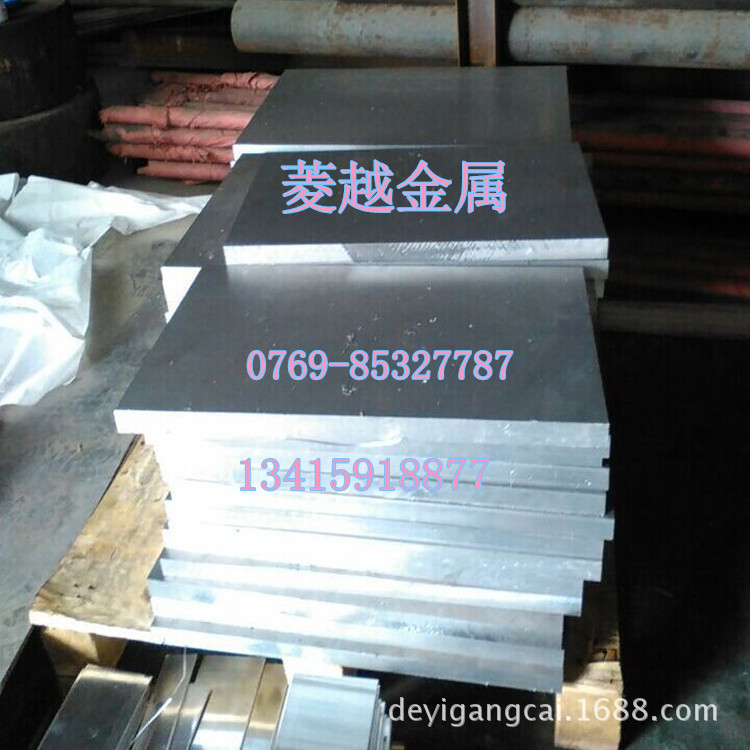 批发 ADC-12铝锭 ADC-12含量成分检测 ADC12铝合金压铸件