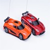 Children's headlights, remote control car, car model, minifigure, racing car