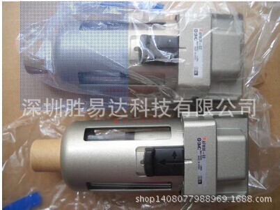 SMC全新正品微雾分离器AFM30-02D，AW30-02D,AW30-03D-A