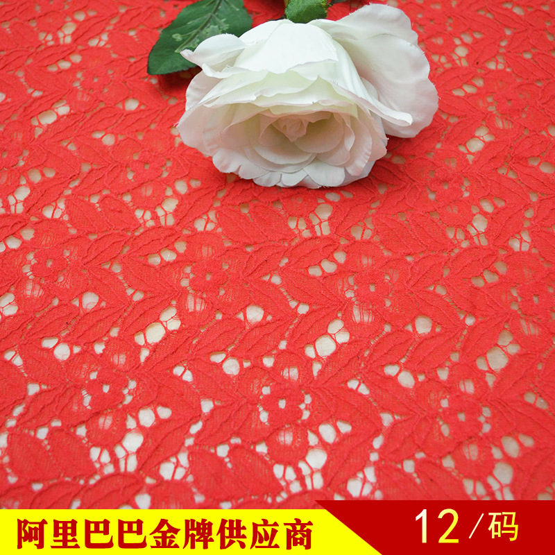 2015磨毛锦棉蕾丝 厂家直销 蕾丝新款 特价销售 精品DIY|ru