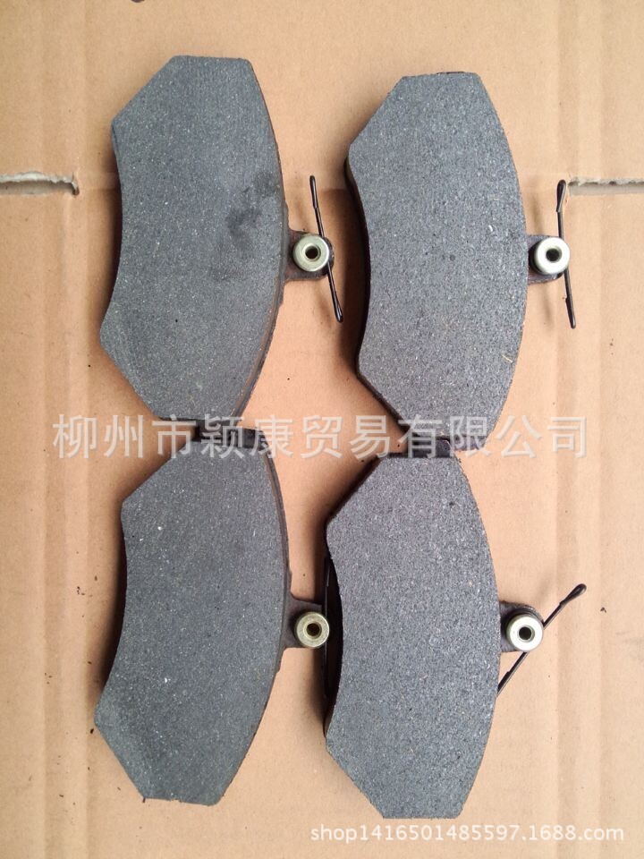 五菱榮光前剎車片 2-55