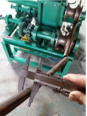 图片20150921145330