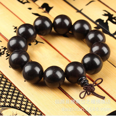 factory Direct selling East Africa Ebony Beads bracelet 0.6 0.8 Purple Tan Log Beads Hand string 15 18 20