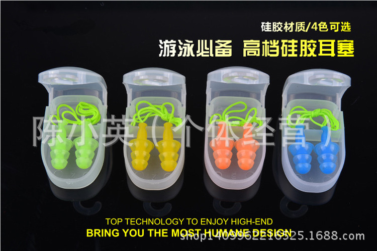 截图20150706140617