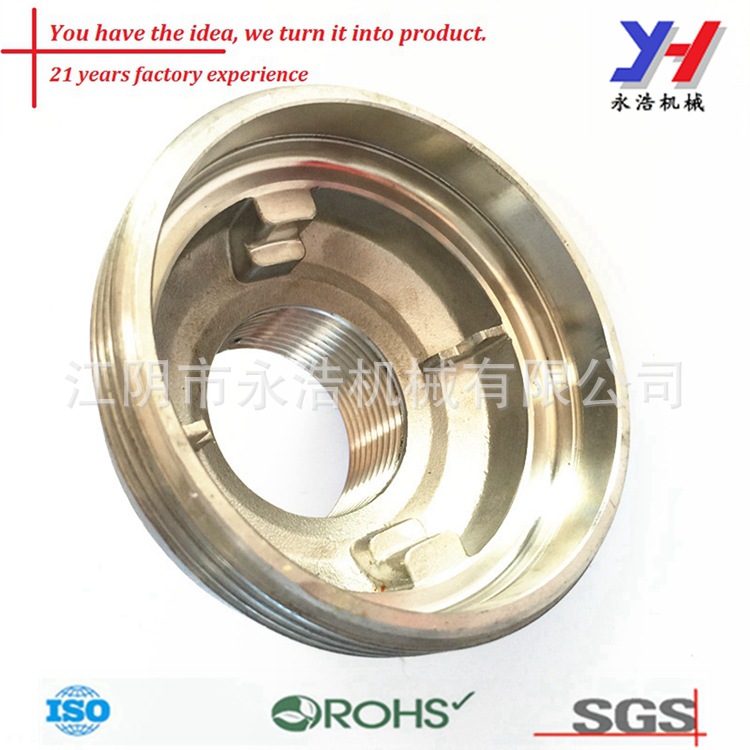 定制钣金制造拖拉机钣金件