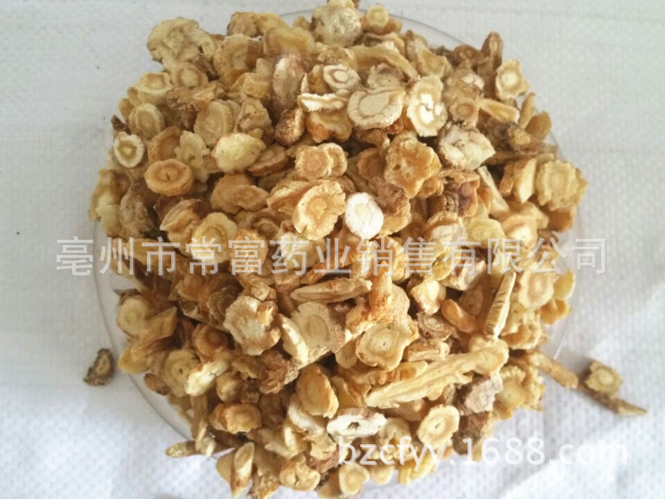 Dried Glehnia Root Slices Bei Sha Shen 500g TCM Herbal Decoction Pieces specifications
