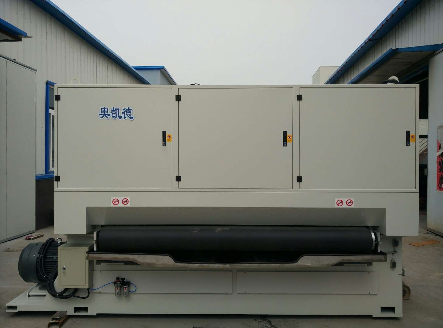 打毛机增塑料加粗糙度打毛涂胶橡胶拉毛机增加附着力电动专用高效