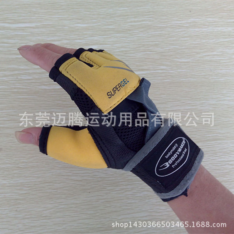 IMG_20141103_094358_副本_副本