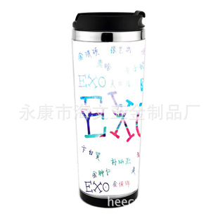 exo���ȱ� ��߅�aƷ �S�б� �D���ɶ��� �V�汭�����x �F؛؛Դ