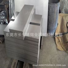 �����M��TC6⁺Ͻ� TC6�͸ߜ�⁺Ͻ�� ��Ӳ��TC6⁰�