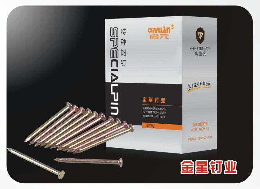 供应 特种钢钉 水泥钢钉金星钉业系列产品,高强度钢钉-阿里巴巴