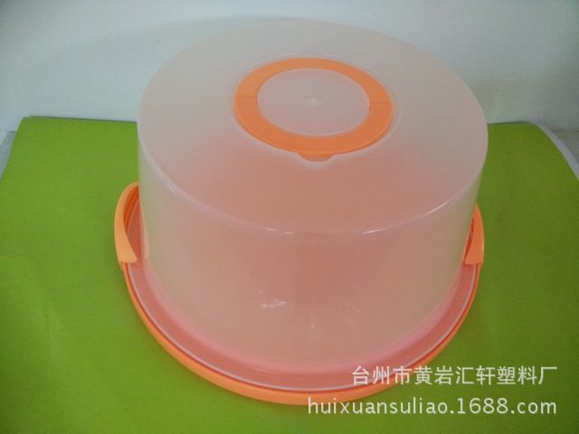 IMG20150328150122_nEO_IMG