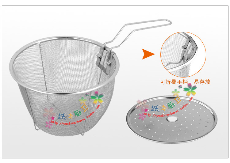多功能麵條鍋_07 拷貝