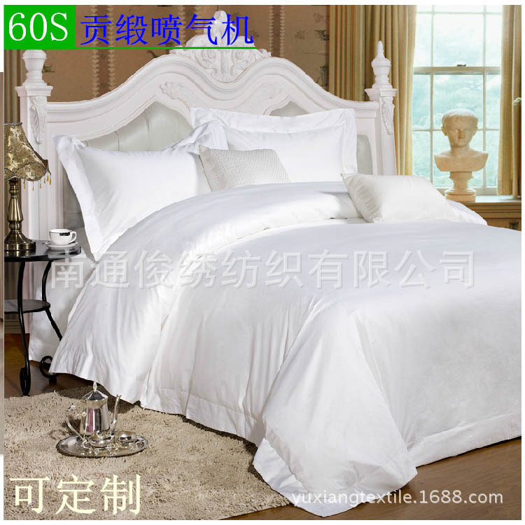 Hotels family of four wholesale pure cotton hotel Home Furnishing hotel Linen bedding hotel Quilt cover sheet Custom processing