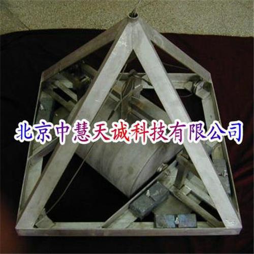 ZH9557静力式采泥器 型号：ZH9557