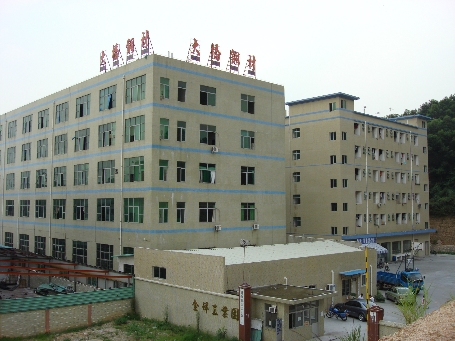 性价比高的放电用铜