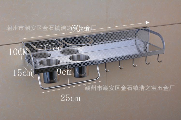 DSC_8095_副本_副本_副本