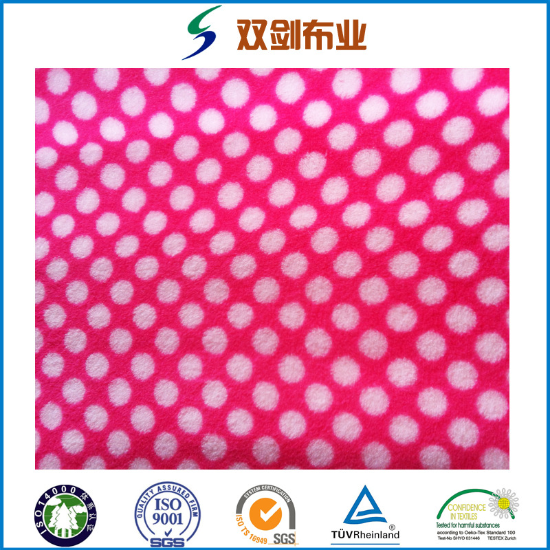 专业供应毛毯面料珊瑚绒印花胶印剪花