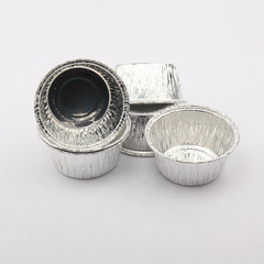Portuguese tart bowl cake mold disposable tin foil egg tart mold aluminum foil paper cup large round 150 pieces/box