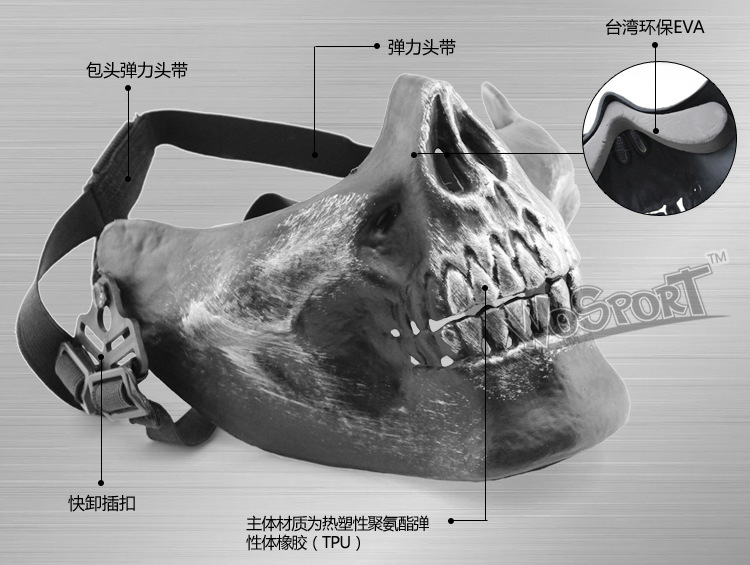 半脸面具内页_10