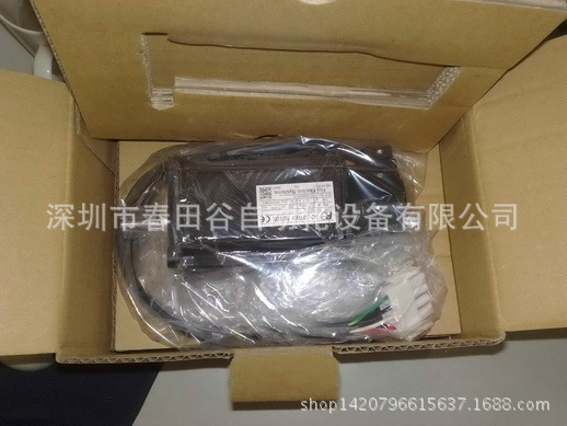 富士伺服电机GYS751DC2-T2A 现货 实物拍摄