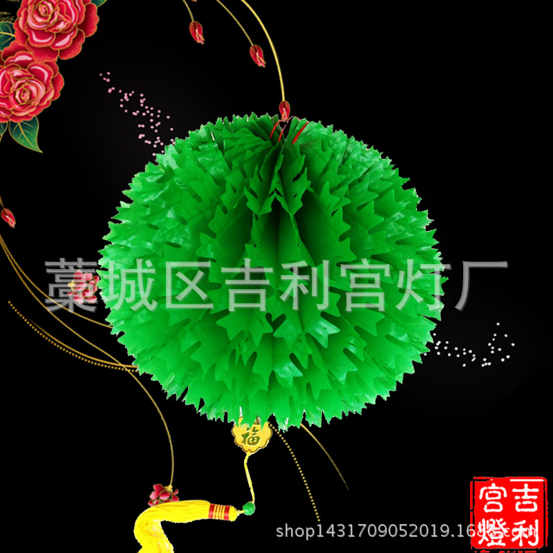 彩色球塑纸灯笼-绿