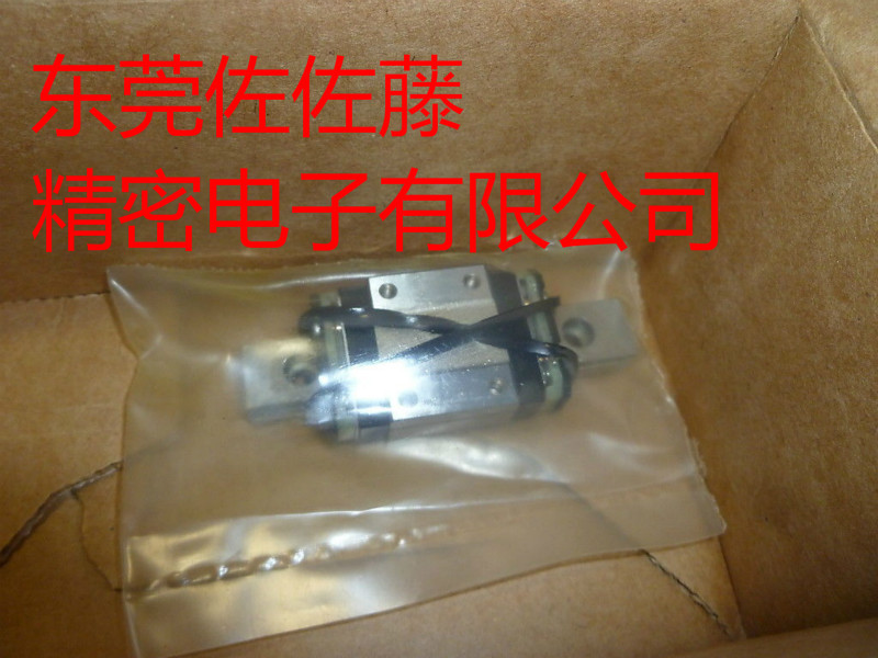 NSK导轨滑块 LH35FL LH35HL【广东代理】