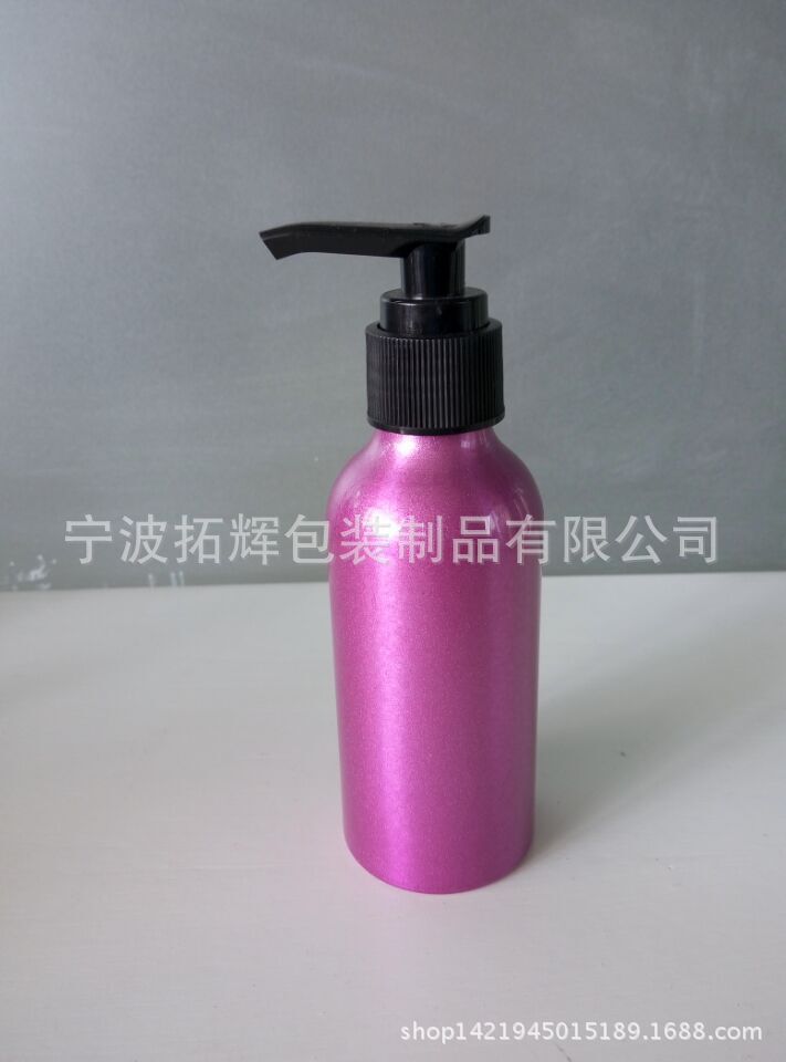 专业生产120ML配喷头香水铝瓶 可印刷