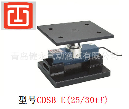 韩国原装curiosity传感器CDSB-E,CDSB-BS,RPWB