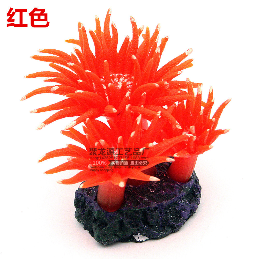 Acuario Coral decoración pecera paisaje decoración suave coral plástico simulación silicona erizo de mar vida marina