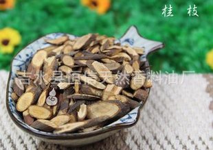 ����� ����������CAS8007-80-5��Ƥ�� �e������ ���ȩ85%