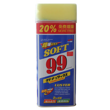 SOFT99 光辉水蜡液体蜡 去划痕蜡 99水蜡 汽车蜡 去污抛光