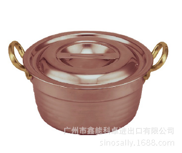 104371銅三層精鉆調理鍋