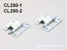�Cе�O����T���늙��T���CL250-1�q���늙����b�q�CL250-2