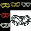 万圣节舞会派对面具镂空面具蝴蝶面具眼罩儿童成人面具舞会公主|ru