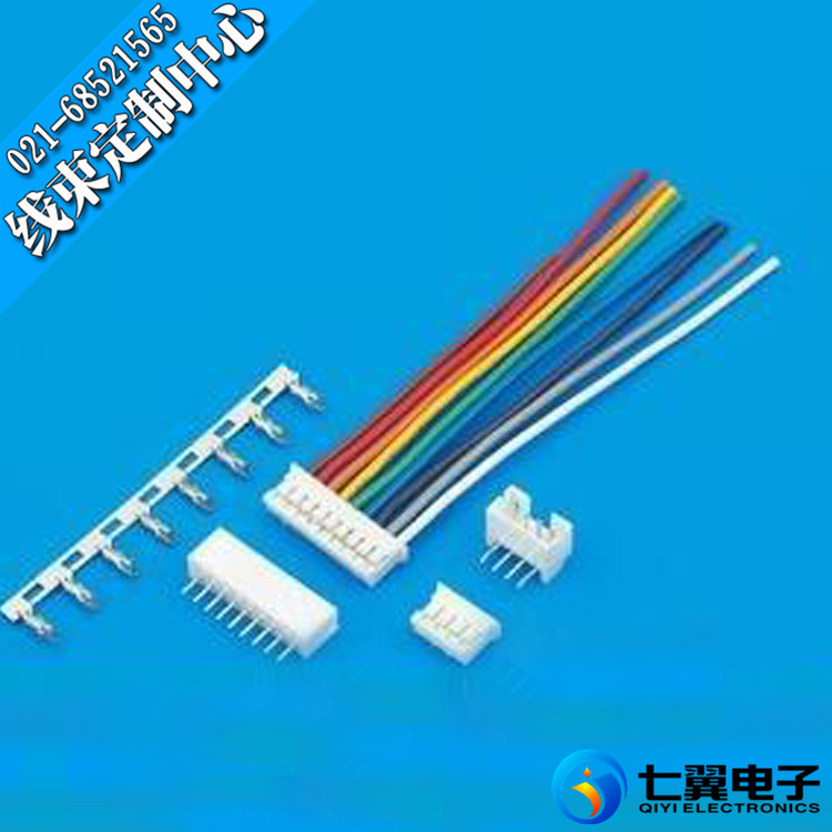 【七翼电子】供应PH-14Y电子线　PH-6Y电子线加工　 线束加工工厂