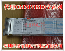 OV07725-V28A OV07725 ����OmniVision 30W���� �z���^оƬ