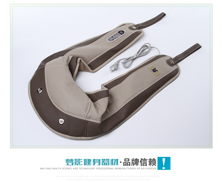 梦影按摩器材内页_03