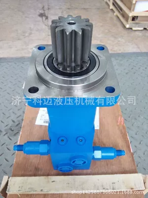Eaton Rotary Motor Sw2.5K-245 Motor Accessories Complete Output Shaft, Full Set of Oil Seals, Housing (Ötürücü vallar) - 25k-245690-series
