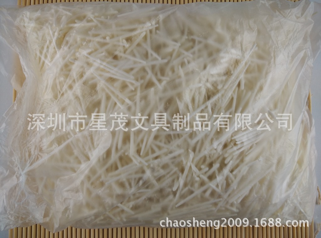 小双头记号笔替换笔芯 MO-120笔尖