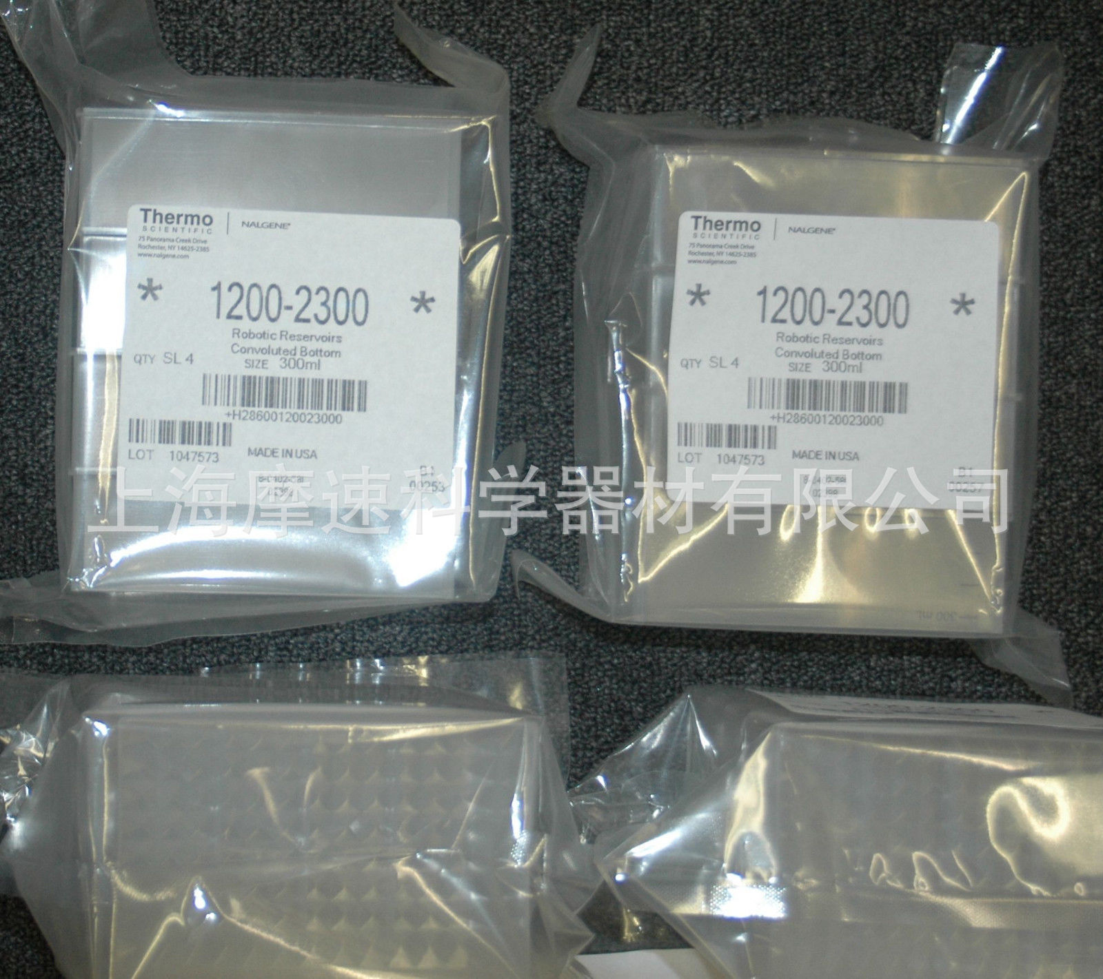 nalgene 1200-2300一次性自动容器300ml 40只装