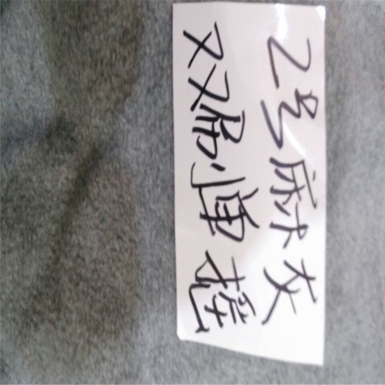 厂家现货 保暖登山家居服针织面料 全涤磨毛麻灰摇粒绒