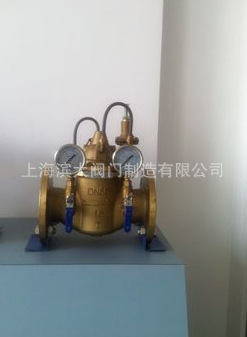 上海滨大阀门制造有限公司生产200X-16T法兰全铜减压阀